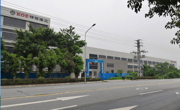 廣東精銦海洋工程股份有限公司研發(fā)中心 自主驗收竣工及環(huán)保設施調(diào)試公示