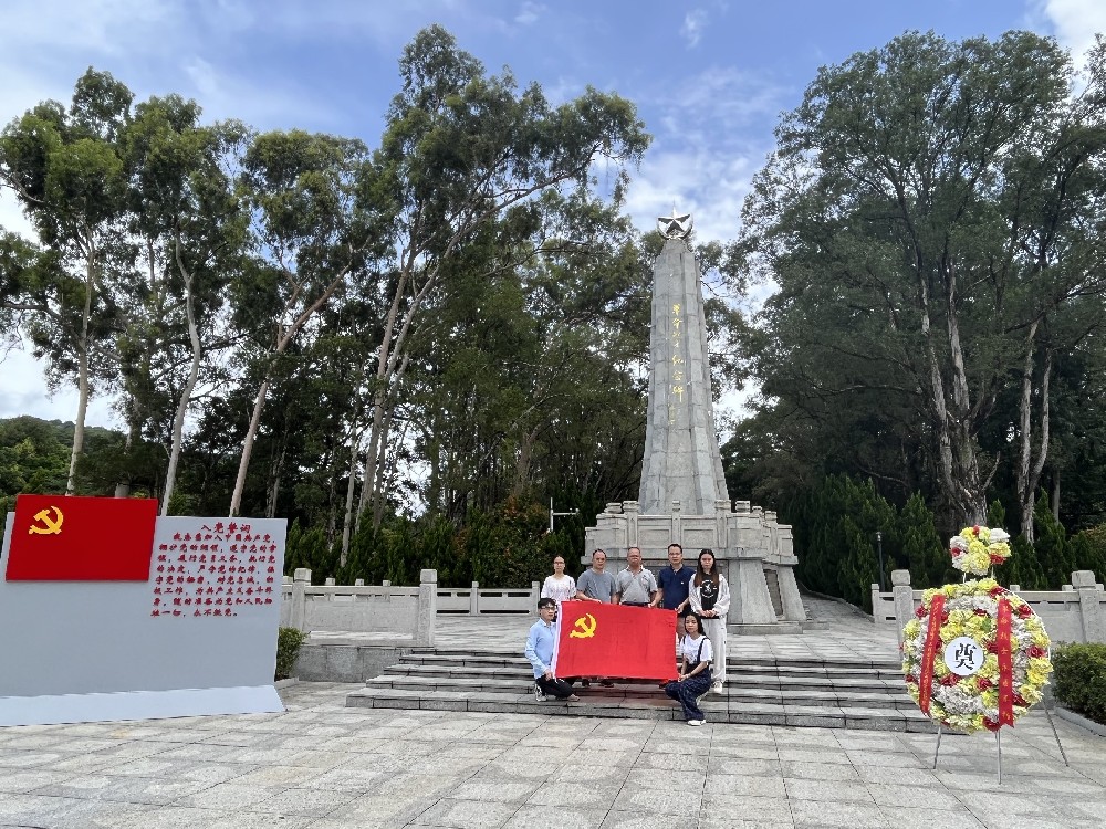 “賡續(xù)紅色血脈 ，凝心聚力前行” ——精銦海工黨支部瞻仰中山革命烈士陵園和孫中山紀(jì)念館