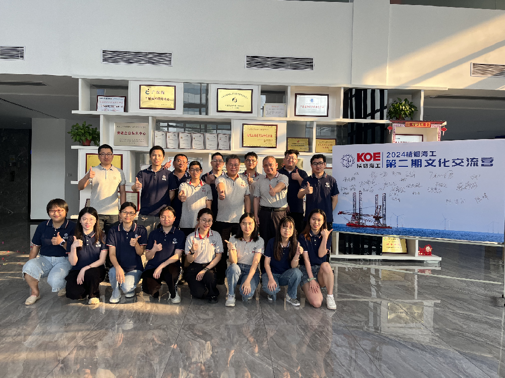 2024精銦文化交流之旅，第二期文化交流營(yíng)正式啟航！