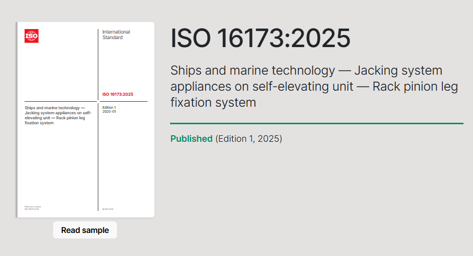 精銦海工主導(dǎo)國際標(biāo)準(zhǔn)ISO 16173:2025正式發(fā)布，引領(lǐng)全球海洋工程技術(shù)新標(biāo)桿