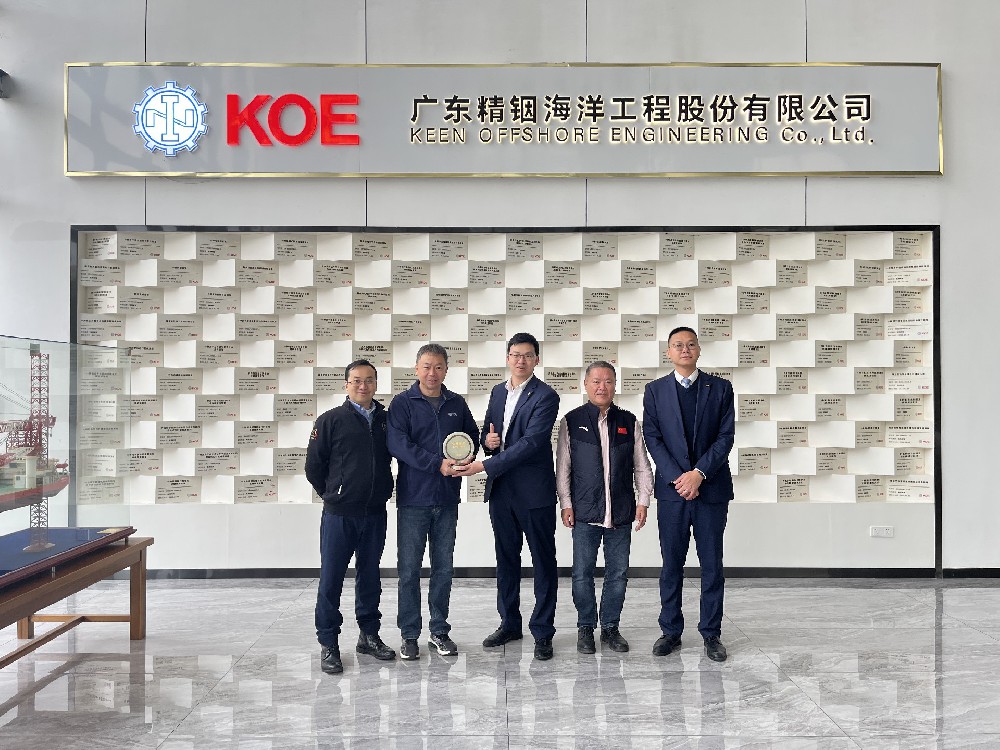 攜手共進，共繪新藍圖！熱烈歡迎廣東順德農(nóng)商銀行科技創(chuàng)新支行蒞臨